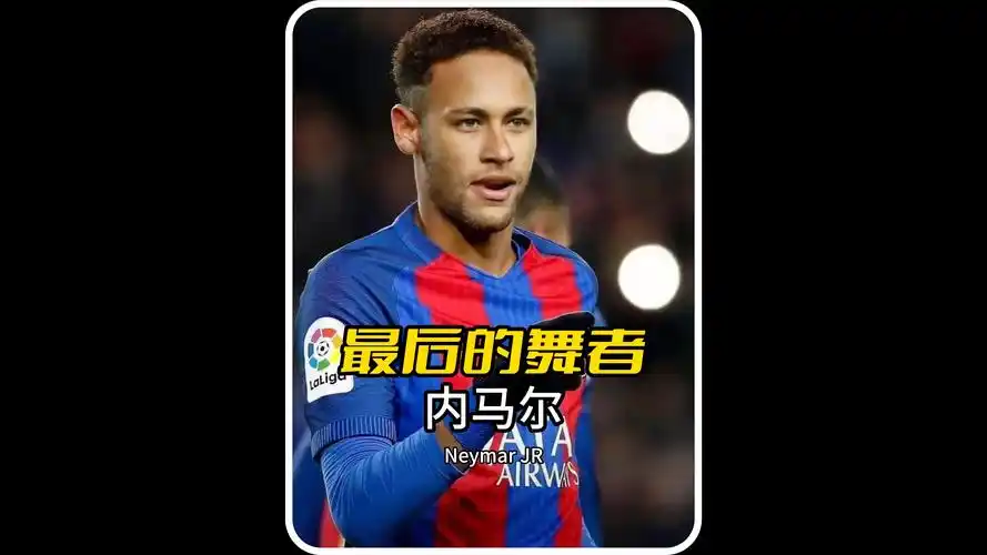 價格成功簽 價格成功簽